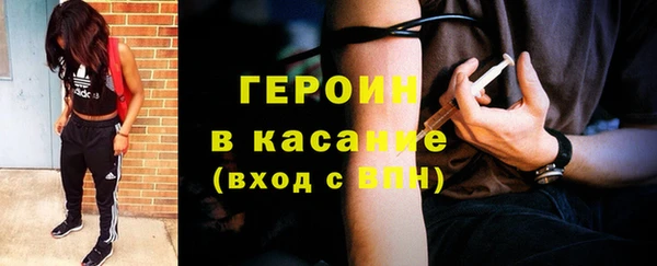 ГАЛЛЮЦИНОГЕННЫЕ ГРИБЫ Елабуга