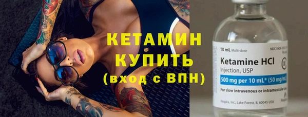 прущие крисы Елизово