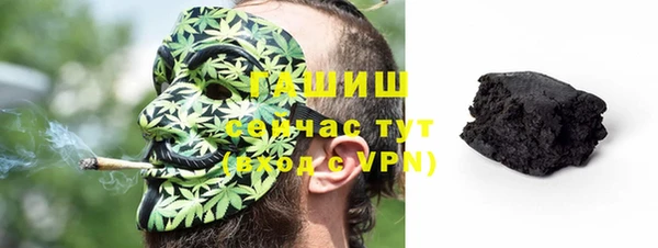ГАЛЛЮЦИНОГЕННЫЕ ГРИБЫ Елабуга