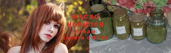 ГАЛЛЮЦИНОГЕННЫЕ ГРИБЫ Елабуга