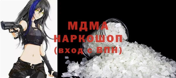 кокс Зерноград