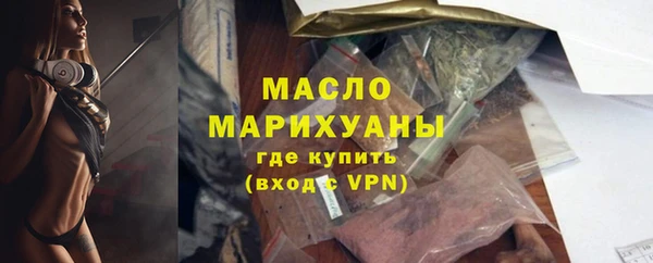 ГАЛЛЮЦИНОГЕННЫЕ ГРИБЫ Елабуга