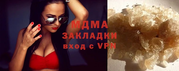 прущая мука Иннополис