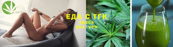 прущие крисы Елизово