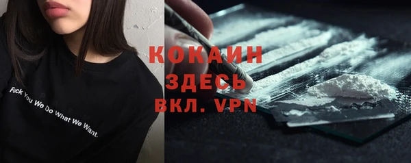 марки lsd Ельня