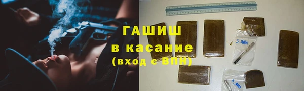 марки lsd Ельня