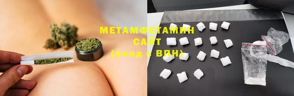 прущие крисы Елизово