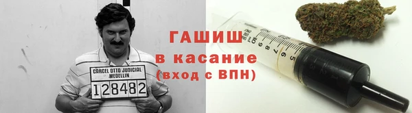 прущая мука Иннополис