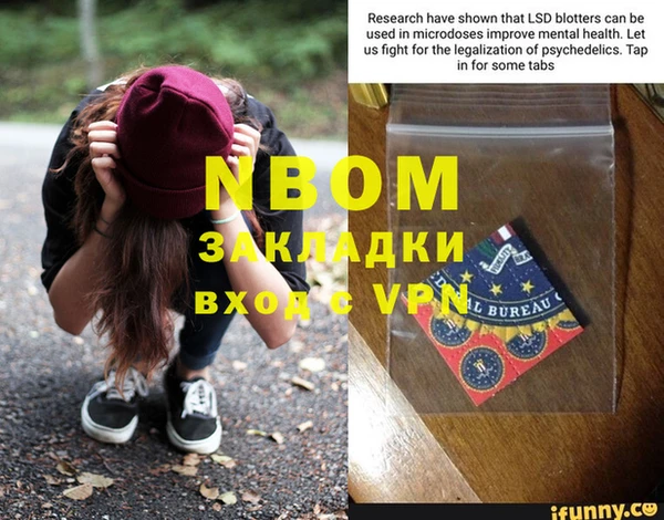 mdpv Заводоуковск