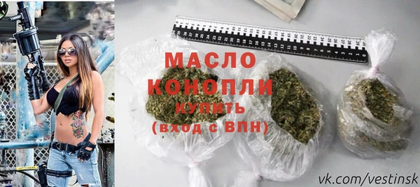 ГАЛЛЮЦИНОГЕННЫЕ ГРИБЫ Елабуга