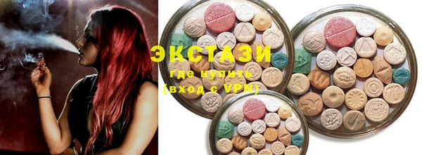 прущие крисы Елизово