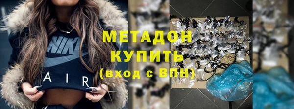 марки lsd Ельня