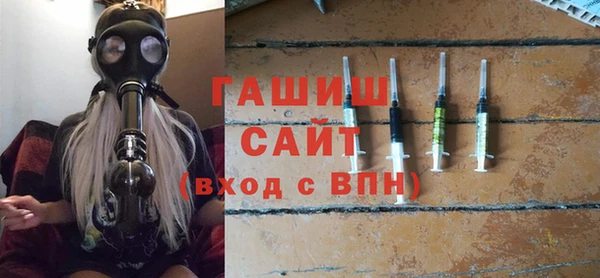 прущие крисы Елизово