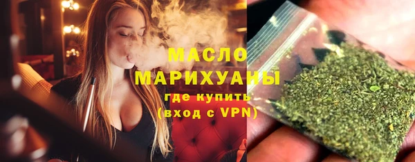 ГАЛЛЮЦИНОГЕННЫЕ ГРИБЫ Елабуга