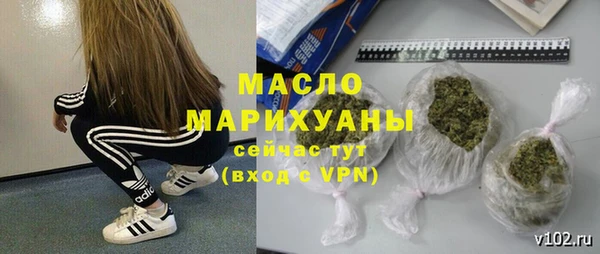 марки lsd Ельня